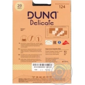 Duna 124 1000 Mocca Women's Tights Size 3 - buy, prices for ULTRAMARKET - photo 3