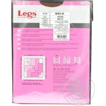 Колготы Legs Miss женские sand 40ден 1/2р - купить, цены на ULTRAMARKET - фото 2