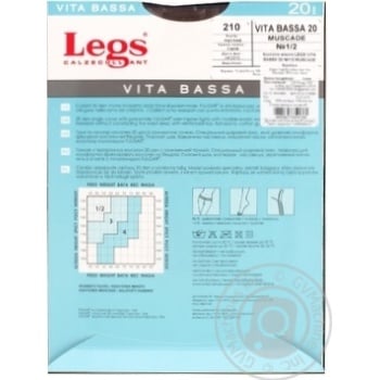 Legs Vita Bassa 20Den Women's Tights s.1/2 Muscade - buy, prices for - photo 3