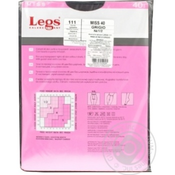 Колготы Legs Miss женские grigio 40ден 1/2р - купить, цены на ULTRAMARKET - фото 2