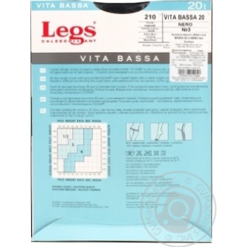 Tights Vita bassa nero for women 20den 3size - buy, prices for MegaMarket - photo 2