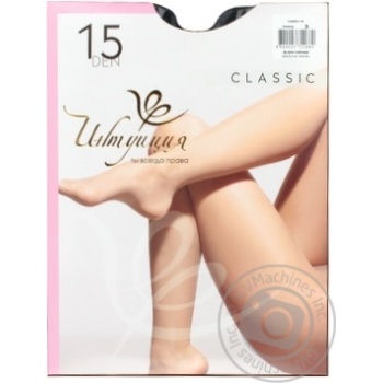 Колготы женские Интуиция Classic 15 den 3 черный - купить, цены на NOVUS - фото 1