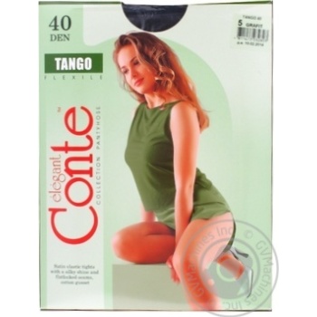 Колготки жін. TANGO 40 р.5 Grafit х10 купити, ціни на МегаМаркет - фото 1