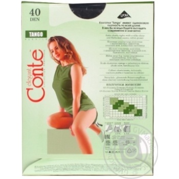 Conte Tango Women's Tights 40 den 5 grafit - buy, prices for ULTRAMARKET - photo 3