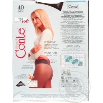 Conte Elegant Top Soft Women's Tights 40den s.4 Mocca - buy, prices for ULTRAMARKET - photo 2