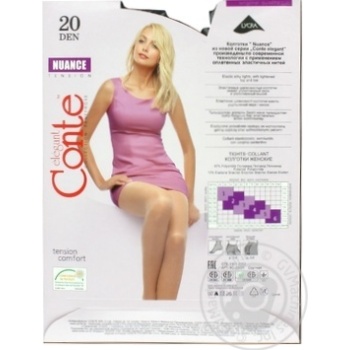 Conte Nuance Women's Tights 20 den 6 grafit - buy, prices for MegaMarket - photo 3