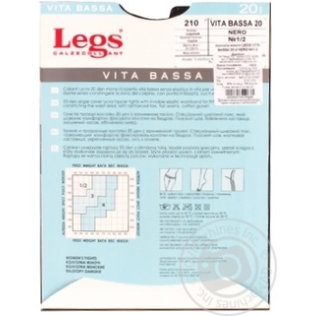 Tights Legs for women 20den 2size - buy, prices for MegaMarket - photo 2