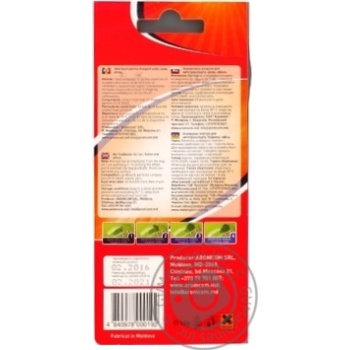 AromCom No Smoking Air Fresheners Peach - buy, prices for - photo 2