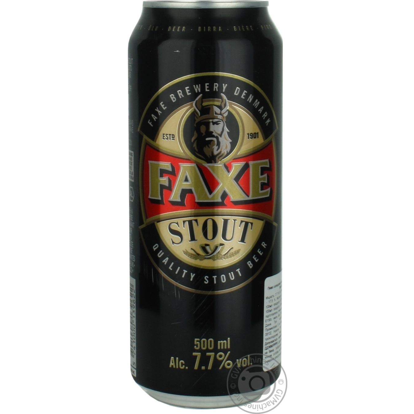 

Пиво Faxe Stout з/б 0,5л х24