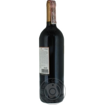 Solo Corso red semi-sweet 11,5% 0,75l - buy, prices for MegaMarket - photo 3