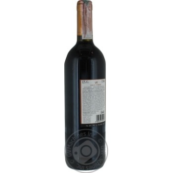 Wine red dry 12% 750ml glass bottle Italy - buy, prices for MegaMarket - photo 2