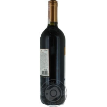 Wine red dry 12% 750ml glass bottle Italy - buy, prices for MegaMarket - photo 3