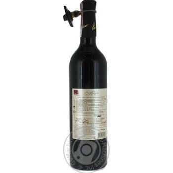 Wine cabernet Kolonist Private import red dry 13.5% 750ml glass bottle Ukraine - buy, prices for MegaMarket - photo 2