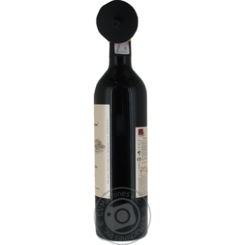 Wine cabernet Kolonist Private import red dry 13.5% 750ml glass bottle Ukraine - buy, prices for MegaMarket - photo 4