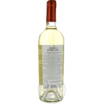 Вино Purcari Chardonnay біле сухе 0,75л купити, ціни на МегаМаркет - фото 2