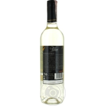 Wine Don simon white dry 11% 750ml glass bottle Spain - buy, prices for MegaMarket - photo 2