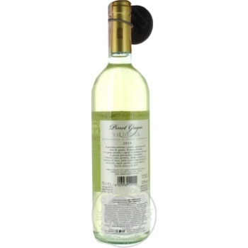 Wine pinot grigio white dry 12.5% 750ml glass bottle Italy - buy, prices for MegaMarket - photo 2