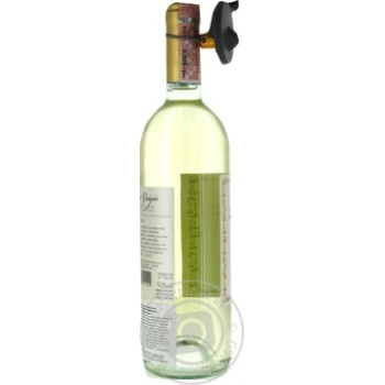 Wine pinot grigio white dry 12.5% 750ml glass bottle Italy - buy, prices for MegaMarket - photo 4