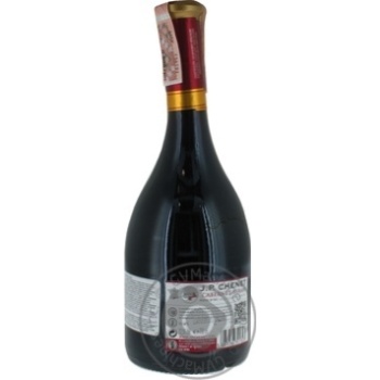 Wine cabernet Jean-paul chenet red dry 13% 2009year 750ml glass bottle France - buy, prices for MegaMarket - photo 2