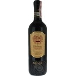 Wine red dry 13% 750ml glass bottle Toscana Italy
