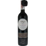 Вино Sensi Collezione Sangiovese Toscana красное сухое 13% 0,75л