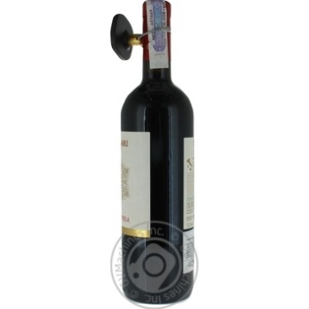 Вино Stemmari Nero Davola червоне н/сухе 0.75л х6 купить, цены на МегаМаркет - фото 4