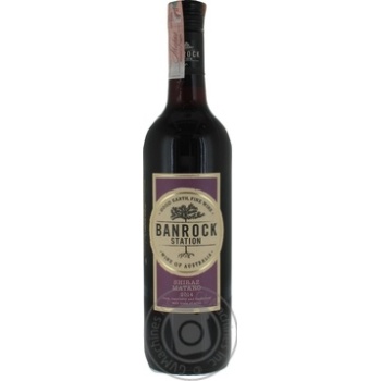 Banrock Station Shiraz Mataro red dry wine 13% 0,75l - buy, prices for MegaMarket - photo 1