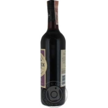 Banrock Station Shiraz Mataro red dry wine 13% 0,75l - buy, prices for MegaMarket - photo 4