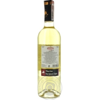 Palacio de Anglona Airen White Dry Wine 11% 0.75l - buy, prices for ULTRAMARKET - photo 2