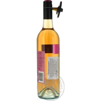 Yellow Tail Pink Moscato Rose Semisweet Wine - buy, prices for MegaMarket - photo 3