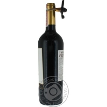 Вино Casa Verde Reserva Каберне-Совиньон красное сухое 13.5% 0,75л купить, цены на МегаМаркет - фото 5