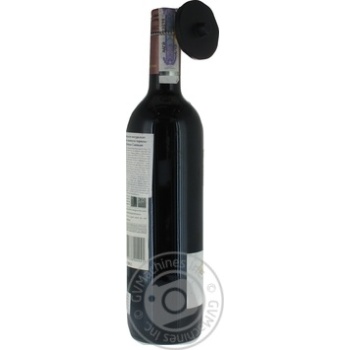 Fuzion Cabernet-Sauvignon red dry wine 13.5% ​​0.75L - buy, prices for MegaMarket - photo 3