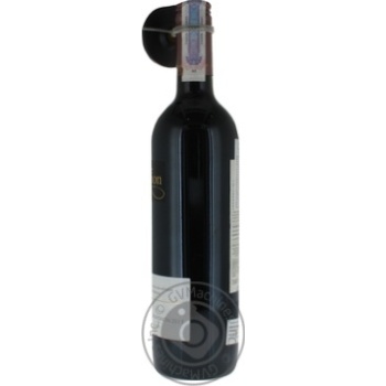 Fuzion Cabernet-Sauvignon red dry wine 13.5% ​​0.75L - buy, prices for MegaMarket - photo 4