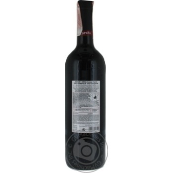 Wine tempranilyo Sangre y arena red semisweet 11% 750ml glass bottle Spain - buy, prices for MegaMarket - photo 2