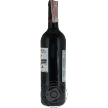 Вино Sangre Y Arena Tinto Semidulce червоне н/солодке 0.75л x6 купить, цены на МегаМаркет - фото 4