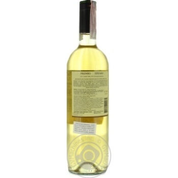 Santa Carolina Premio Wine white dry 12.5% 0.75l - buy, prices for NOVUS - photo 2