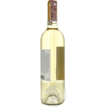 Wine sauvignon-blan Baron philippe de rothschild white dry 12.5% 2010year 750ml glass bottle Chili - buy, prices for MegaMarket - photo 3