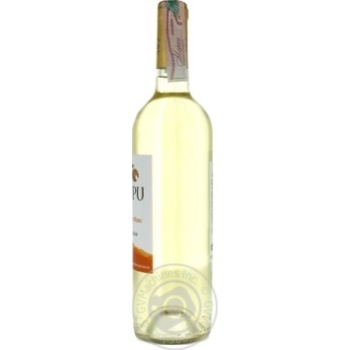 Wine sauvignon-blan Baron philippe de rothschild white dry 12.5% 2010year 750ml glass bottle Chili - buy, prices for MegaMarket - photo 4