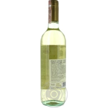 Вино Danese Pinot Grigio IGT белое сухое 0,75л купить, цены на МегаМаркет - фото 2