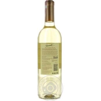 Вино Winemaker Совиньон Блан белое полусладкое 12,5% 0,75л купить, цены на МегаМаркет - фото 2