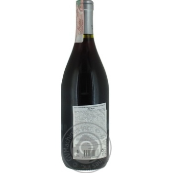 Wine red dry 12% 750ml glass bottle - buy, prices for MegaMarket - photo 2