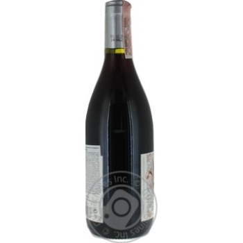 Wine red dry 12% 750ml glass bottle - buy, prices for MegaMarket - photo 3