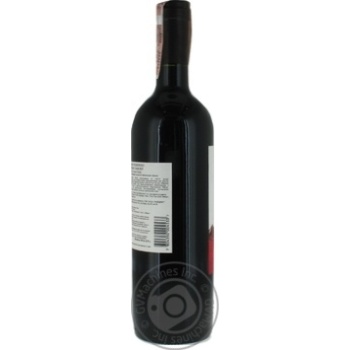 Wine pais Santa carolina 11.5% 750ml glass bottle Chili - buy, prices for NOVUS - photo 3