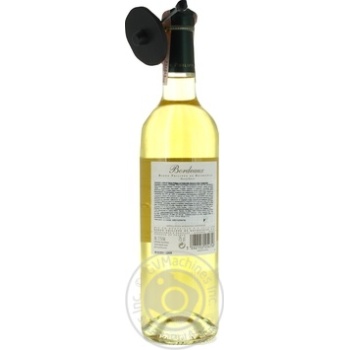 Wine Baron philippe de rothschild white dry 12.5% 2009year 750ml glass bottle Bordeaux France - buy, prices for MegaMarket - photo 2