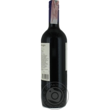 Вино Gato Negro Карменер червоне сухе 0,75л купити, ціни на МегаМаркет - фото 4