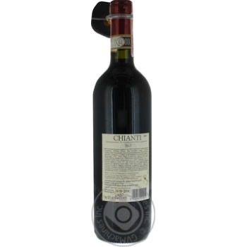 Wine trebbiano red dry 12.5% 750ml glass bottle Chianti Italy - buy, prices for MegaMarket - photo 2