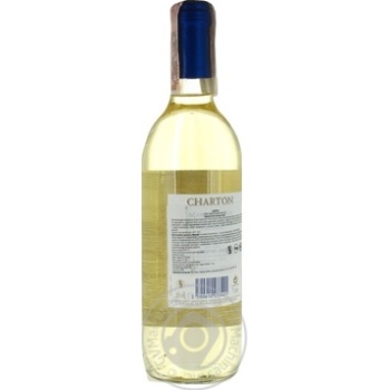 Wine semillon white semisweet 10% 750ml glass bottle France - buy, prices for MegaMarket - photo 2