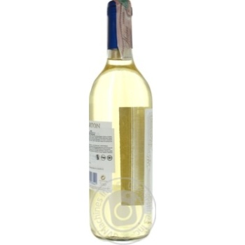 Wine semillon white semisweet 10% 750ml glass bottle France - buy, prices for MegaMarket - photo 3