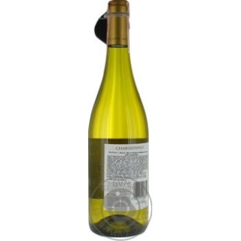 Le Cadet d'Oc Chardonnay dry white wine 13% 750ml - buy, prices for Tavria V - photo 2