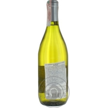 Wine white dry 11.5% 750ml glass bottle - buy, prices for MegaMarket - photo 2